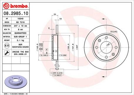 Magneti Marelli 360406040400 - Тормозной диск unicars.by