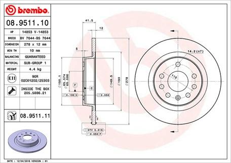 Magneti Marelli 360406040000 - Тормозной диск unicars.by