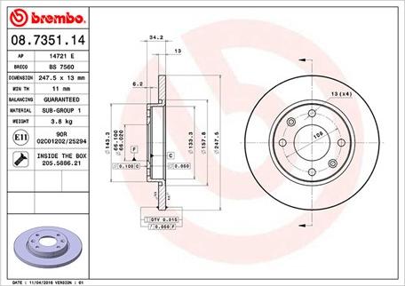 Magneti Marelli 360406040800 - Тормозной диск unicars.by