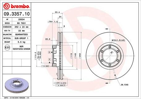 Magneti Marelli 360406041900 - Тормозной диск unicars.by