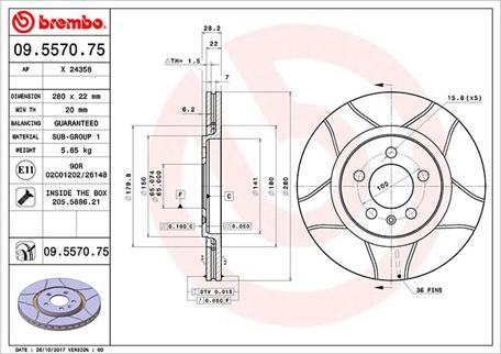 Magneti Marelli 360406048605 - Тормозной диск unicars.by