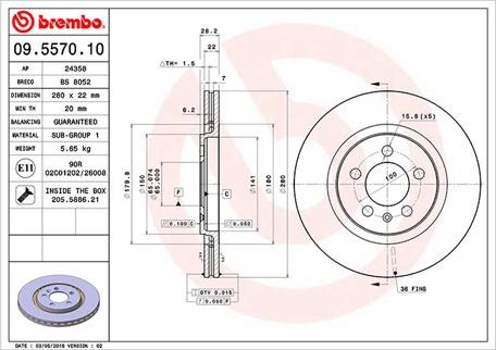 Magneti Marelli 360406048600 - Тормозной диск unicars.by