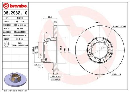 Magneti Marelli 360406048000 - Тормозной диск unicars.by