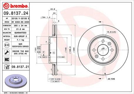 Magneti Marelli 360406043900 - Тормозной диск unicars.by