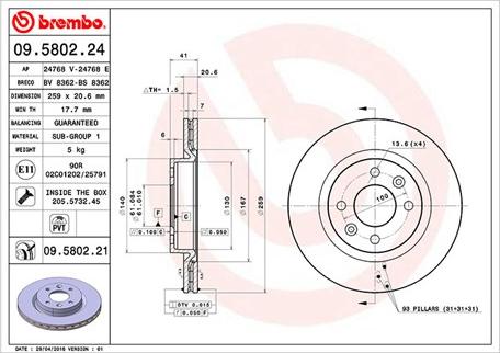 Magneti Marelli 360406043100 - Тормозной диск unicars.by