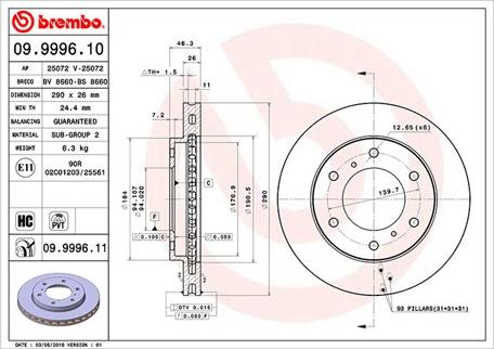 Magneti Marelli 360406059900 - Тормозной диск unicars.by