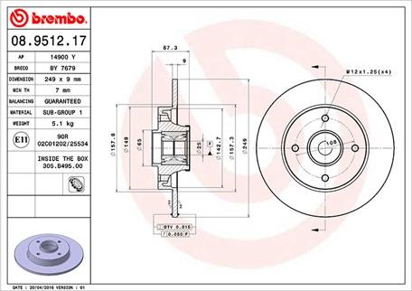 Magneti Marelli 360406056500 - Тормозной диск unicars.by