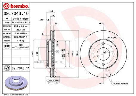 Magneti Marelli 360406051600 - Тормозной диск unicars.by