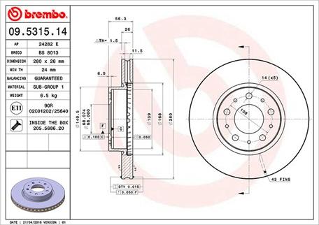 Magneti Marelli 360406051200 - Тормозной диск unicars.by