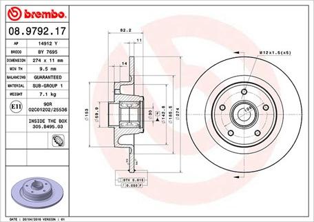 Magneti Marelli 360406058000 - Тормозной диск unicars.by