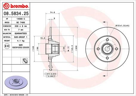 Magneti Marelli 360406053300 - Тормозной диск unicars.by