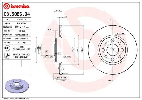 Magneti Marelli 360406064800 - Тормозной диск unicars.by