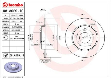 Magneti Marelli 360406060100 - Тормозной диск unicars.by