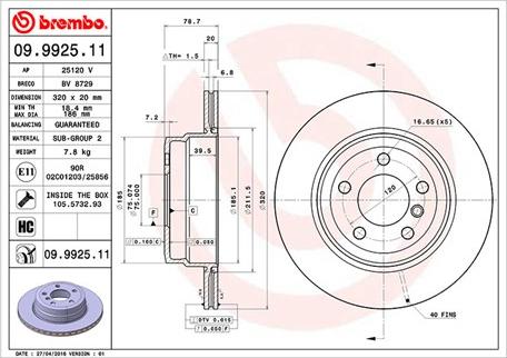 Magneti Marelli 360406068900 - Тормозной диск unicars.by