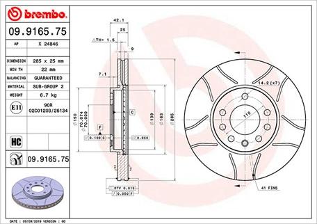 Magneti Marelli 360406008305 - Тормозной диск unicars.by