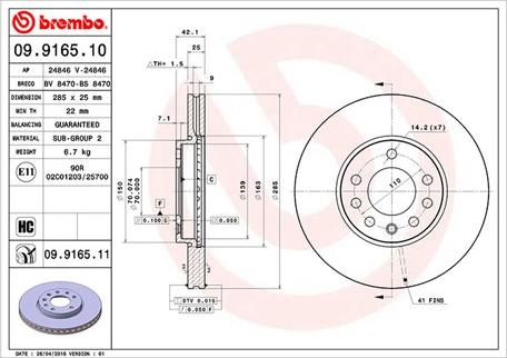 Magneti Marelli 360406008300 - Тормозной диск unicars.by