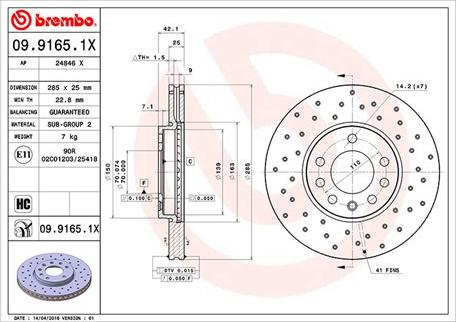 Magneti Marelli 360406008302 - Тормозной диск unicars.by