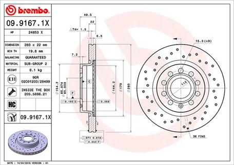 Magneti Marelli 360406002002 - Тормозной диск unicars.by