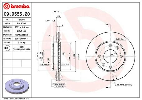 Magneti Marelli 360406019700 - Тормозной диск unicars.by