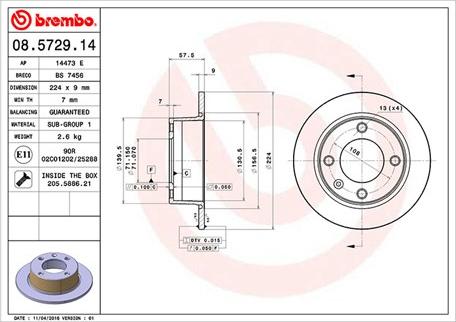 Magneti Marelli 360406018100 - Тормозной диск unicars.by