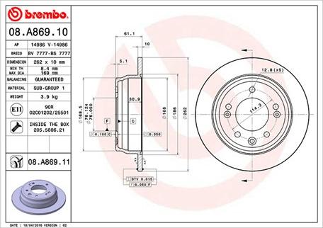 Magneti Marelli 360406080600 - Тормозной диск unicars.by