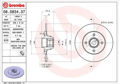 Magneti Marelli 360406080200 - Тормозной диск unicars.by