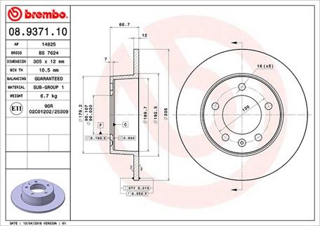 Magneti Marelli 360406039600 - Тормозной диск unicars.by