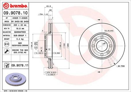 Magneti Marelli 360406036600 - Тормозной диск unicars.by