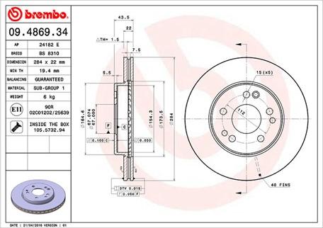 Magneti Marelli 360406031200 - Тормозной диск unicars.by