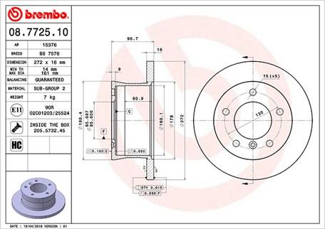 Magneti Marelli 360406033000 - Тормозной диск unicars.by