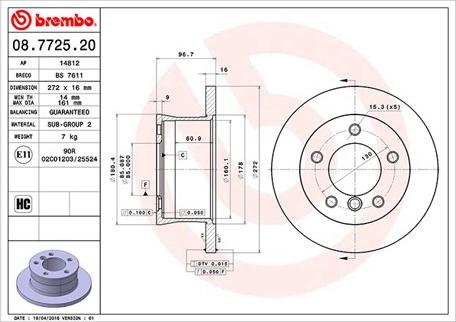 Magneti Marelli 360406033100 - Тормозной диск unicars.by