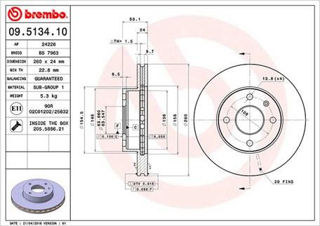 Magneti Marelli 360406024900 - Тормозной диск unicars.by