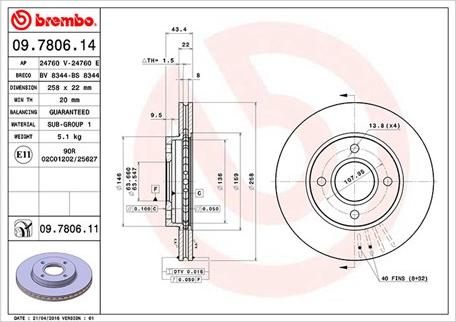 Magneti Marelli 360406026000 - Тормозной диск unicars.by