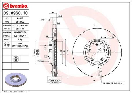 Magneti Marelli 360406026200 - Тормозной диск unicars.by