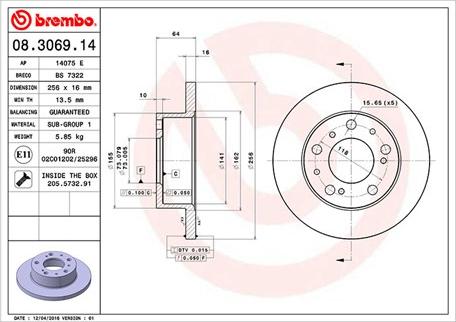 Magneti Marelli 360406020900 - Тормозной диск unicars.by