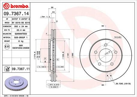 Magneti Marelli 360406020000 - Тормозной диск unicars.by