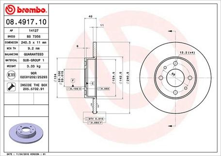 Magneti Marelli 360406021400 - Тормозной диск unicars.by