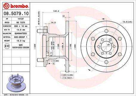 Magneti Marelli 360406021500 - Тормозной диск unicars.by