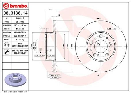 Magneti Marelli 360406021300 - Тормозной диск unicars.by