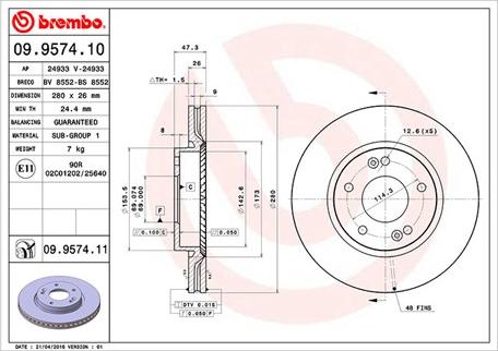 Magneti Marelli 360406027100 - Тормозной диск unicars.by