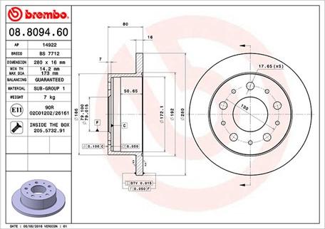 Magneti Marelli 360406072800 - Тормозной диск unicars.by