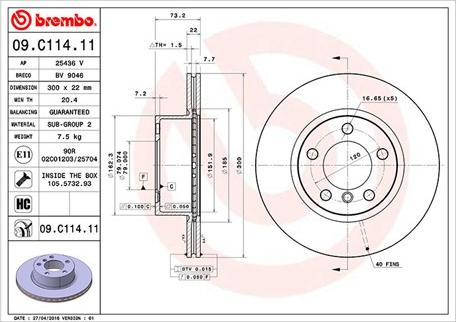 Magneti Marelli 360406151801 - Тормозной диск unicars.by