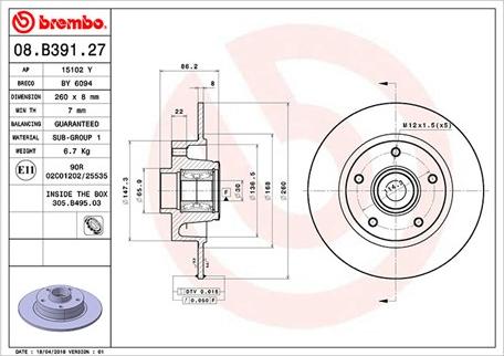 Magneti Marelli 360406161900 - Тормозной диск unicars.by