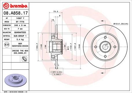 Magneti Marelli 360406107900 - Тормозной диск unicars.by