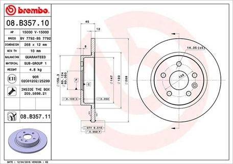 Magneti Marelli 360406110400 - Тормозной диск unicars.by