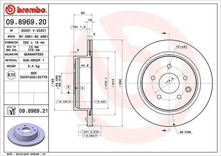 Magneti Marelli 360406110100 - Тормозной диск unicars.by