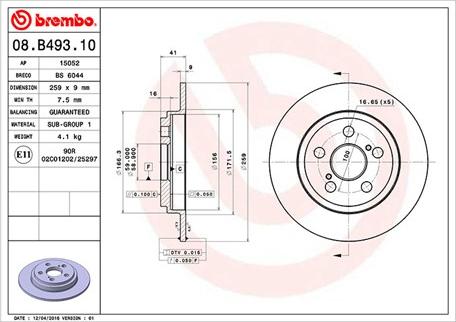 Magneti Marelli 360406124900 - Тормозной диск unicars.by