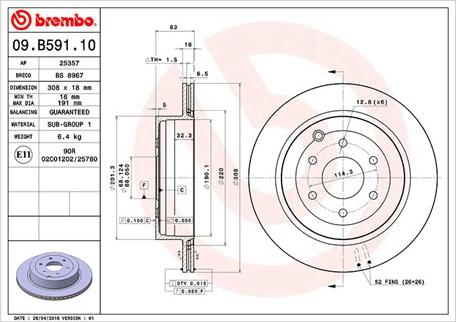 Magneti Marelli 360406120900 - Тормозной диск unicars.by