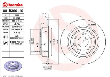 Magneti Marelli 360406120100 - Тормозной диск unicars.by