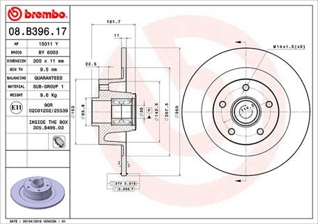 Magneti Marelli 360406123500 - Тормозной диск unicars.by